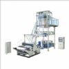 Pe Shrink Film Blowing Machine